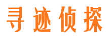 振安婚外情调查